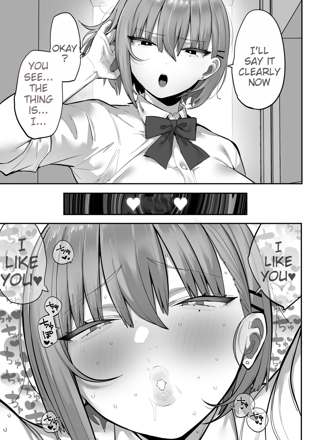 Mukatsuku Onna o Saimin de Juujun ni Shite Dekachichi Harem o Tsukuru Hanashi page 9