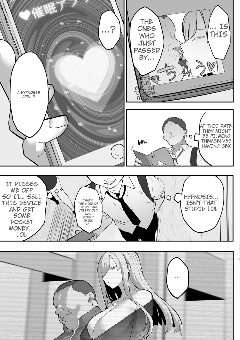 Mukatsuku Onna o Saimin de Juujun ni Shite Dekachichi Harem o Tsukuru Hanashi page 6