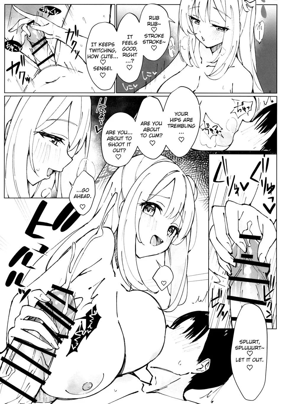NONOMIX page 11