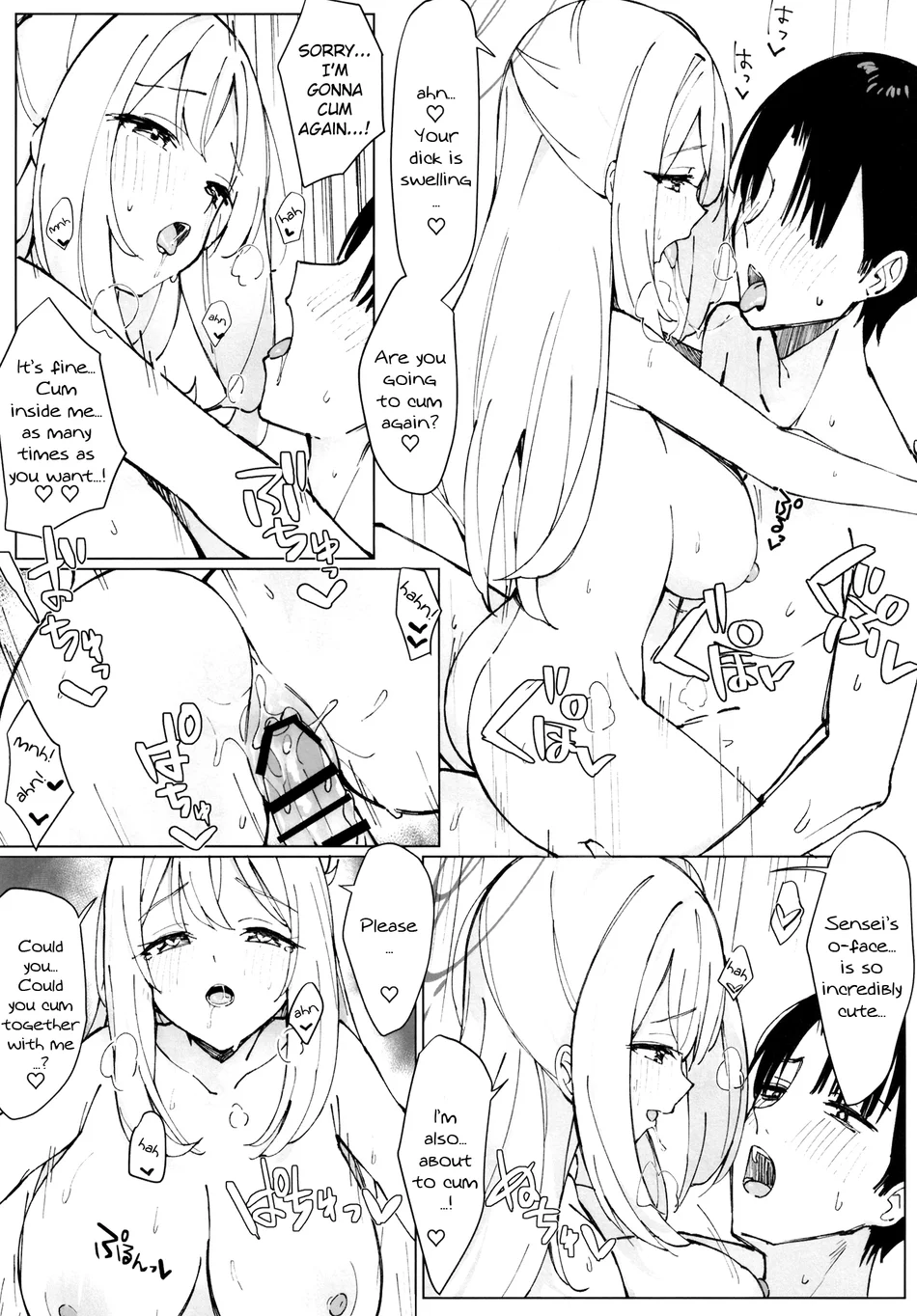 NONOMIX page 18