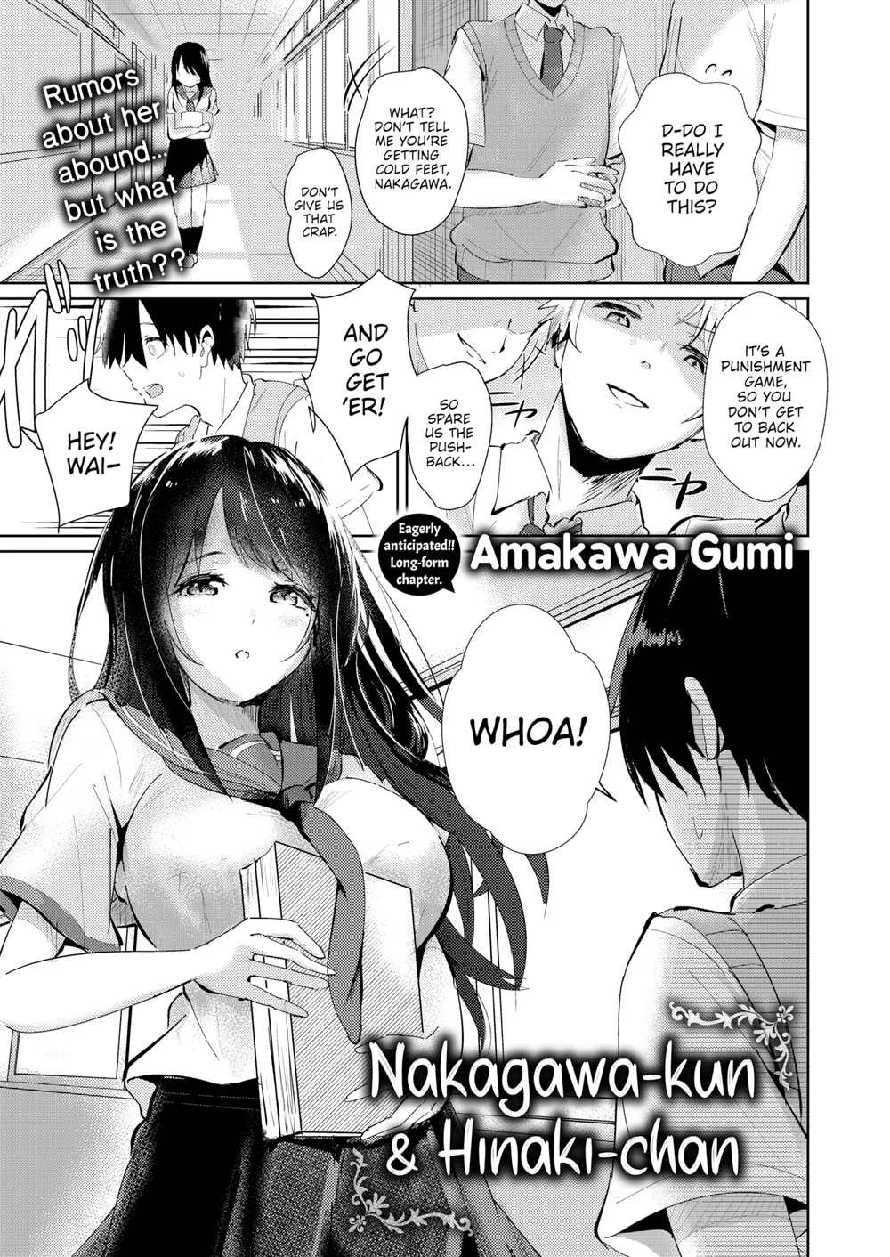Nakagawa-kun & Hinaki-chan page 0