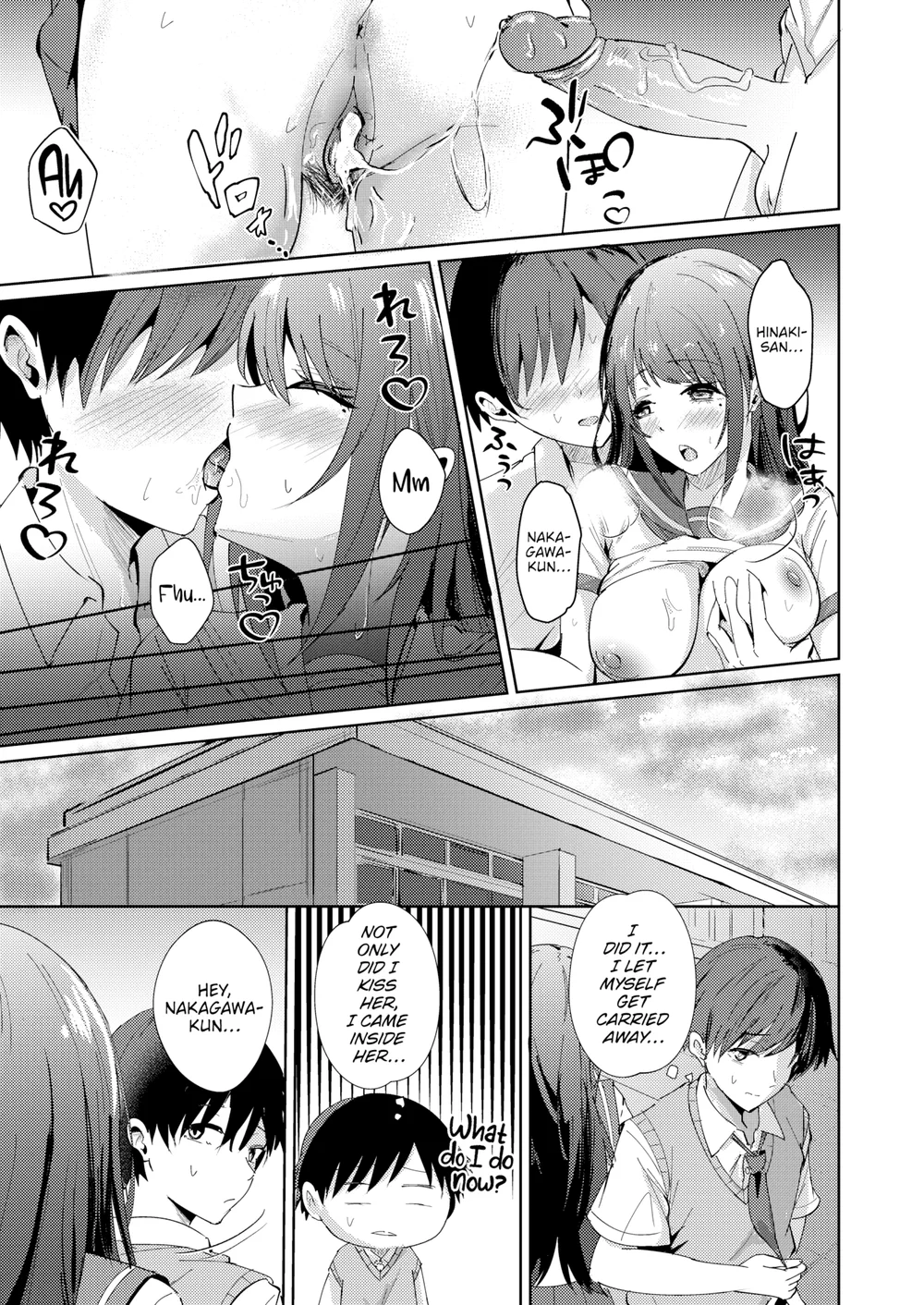 Nakagawa-kun & Hinaki-chan page 28