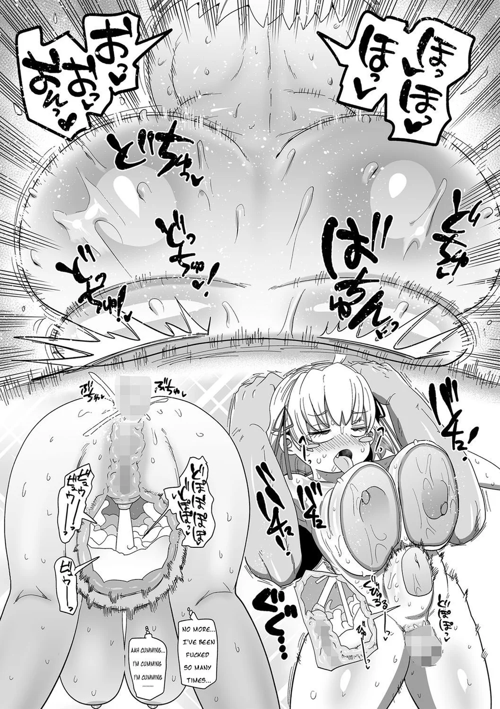 Nayutayuta! Chapter 1 page 14