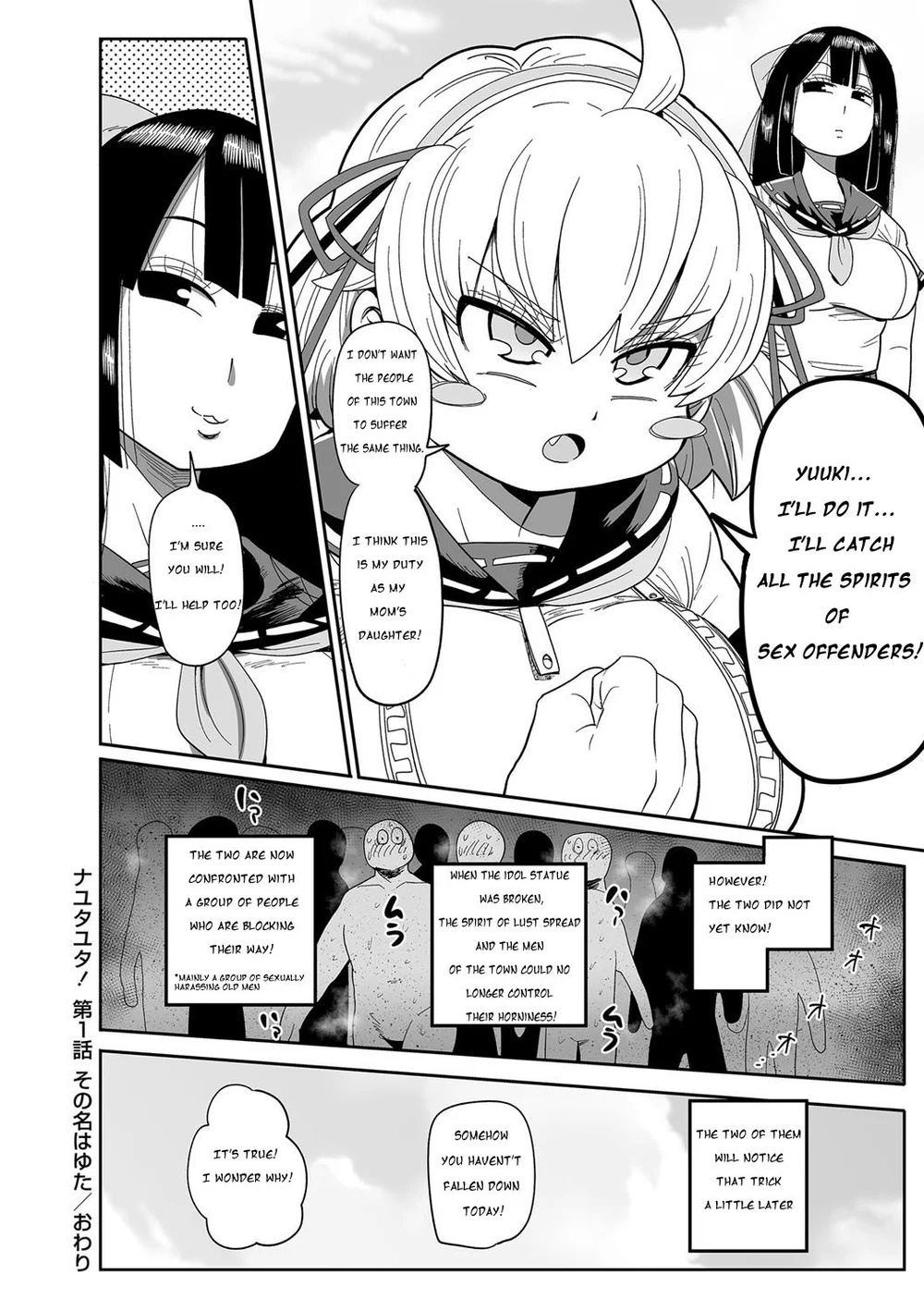 Nayutayuta! Chapter 1 page 19