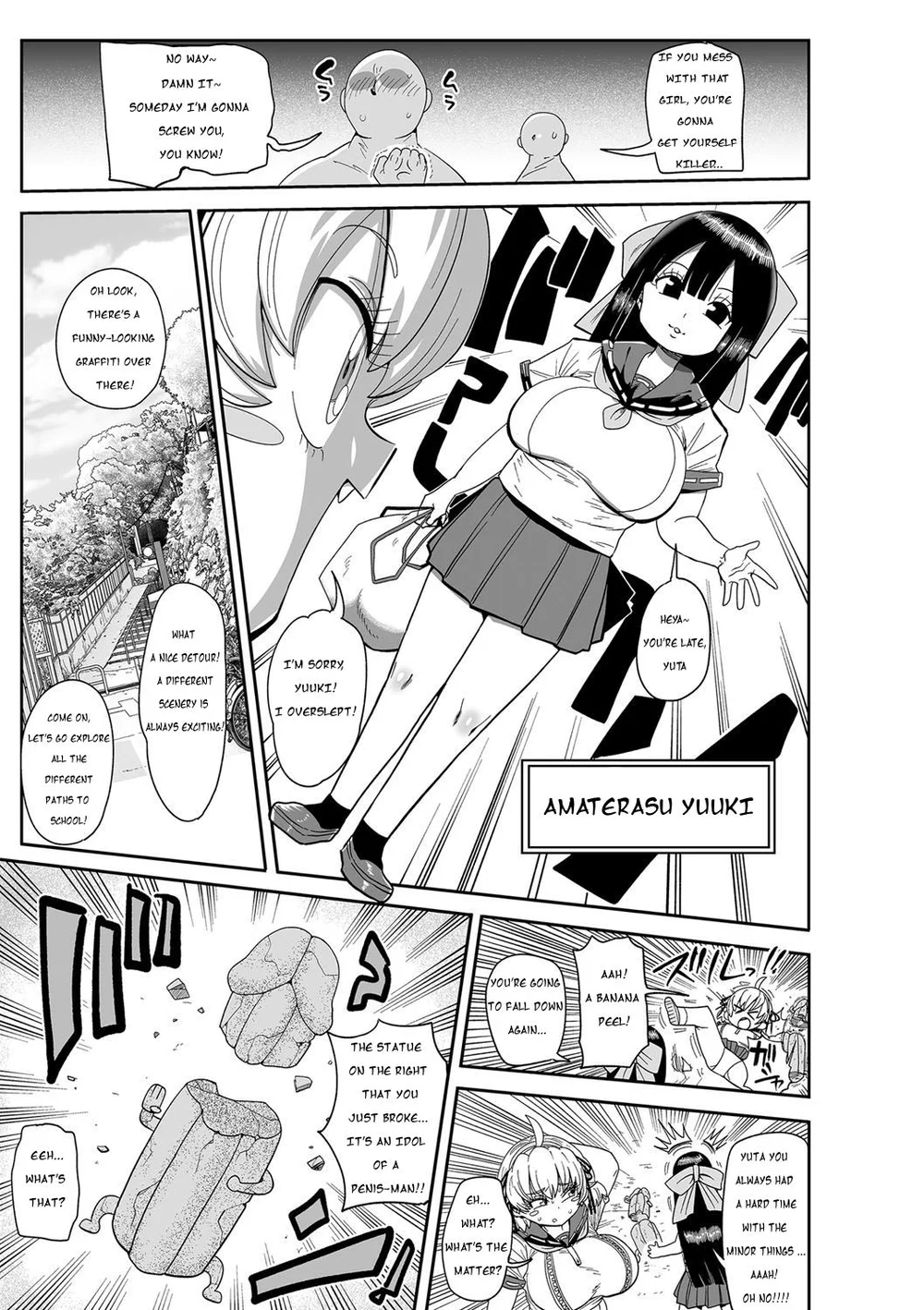 Nayutayuta! Chapter 1 page 2