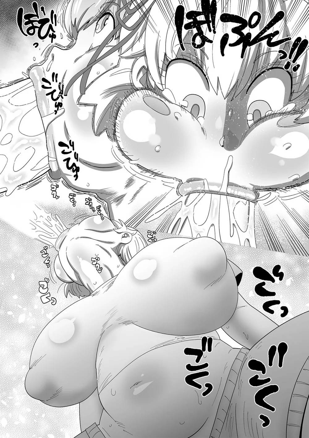 Nayutayuta! Chapter 1 page 5