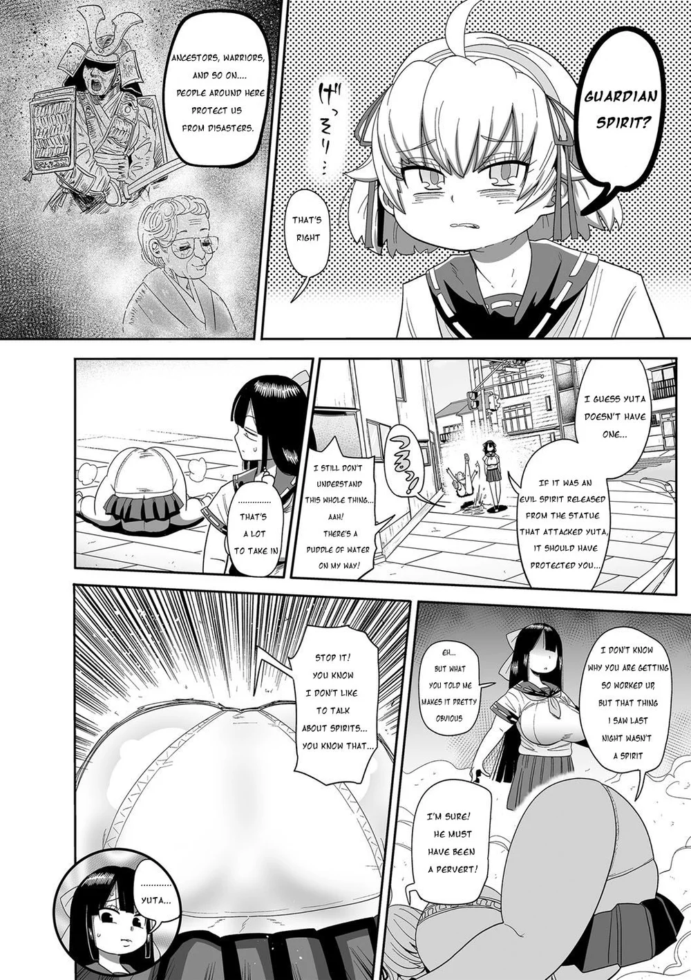 Nayutayuta! Chapter 1 page 7