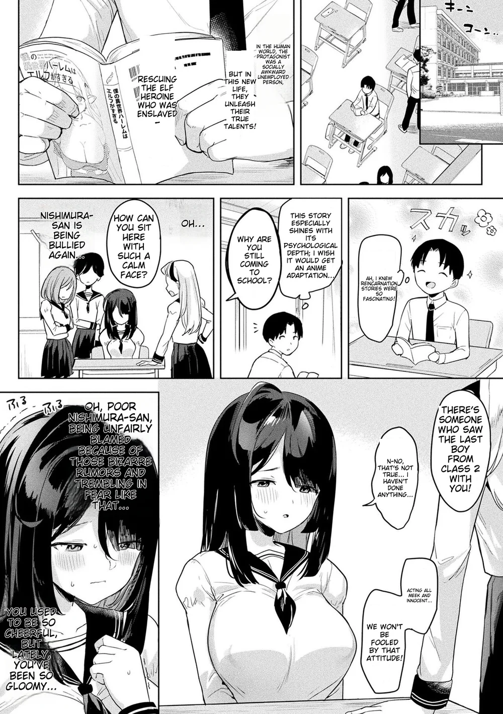 Neneki Shoujo -Anata o Tabetai- Chapter 1 page 5