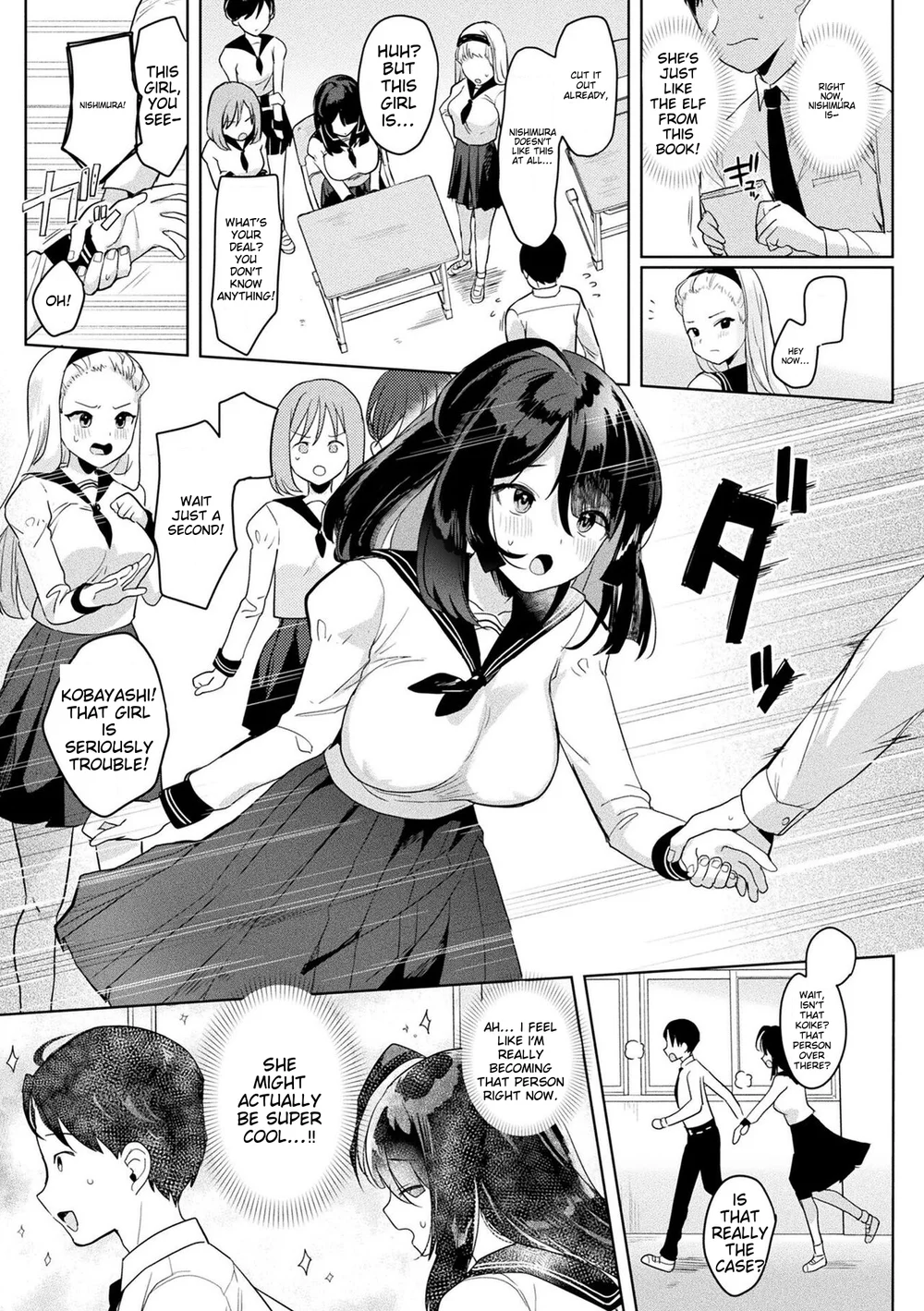 Neneki Shoujo -Anata o Tabetai- Chapter 1 page 6