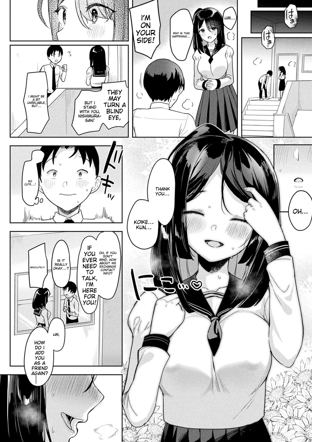 Neneki Shoujo -Anata o Tabetai- Chapter 1 page 7