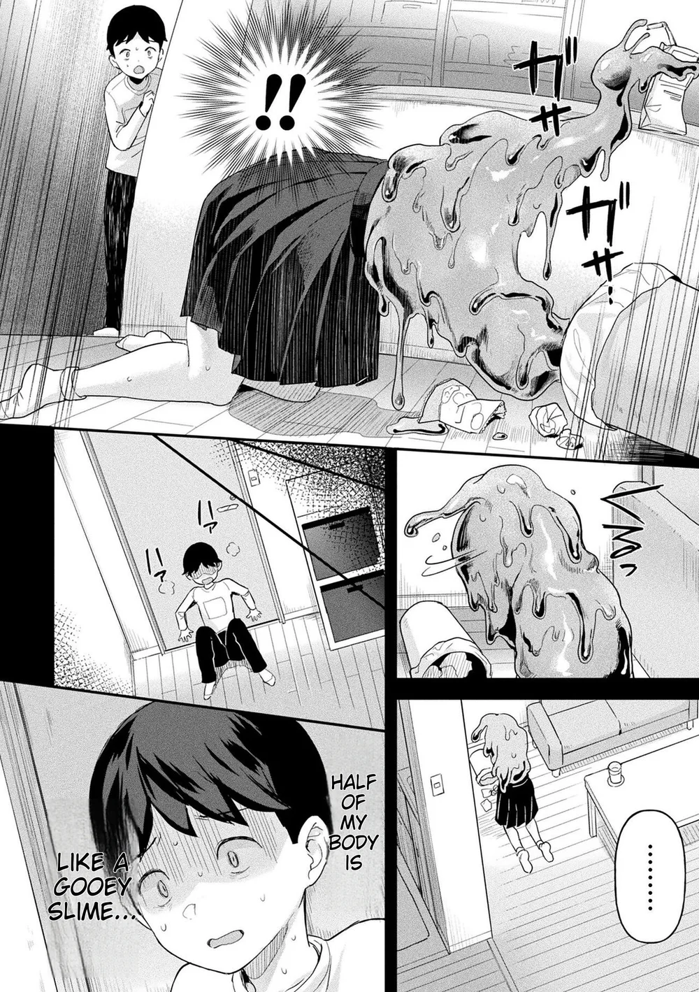 Neneki Shoujo -Anata o Tabetai- Chapter 2 page 3