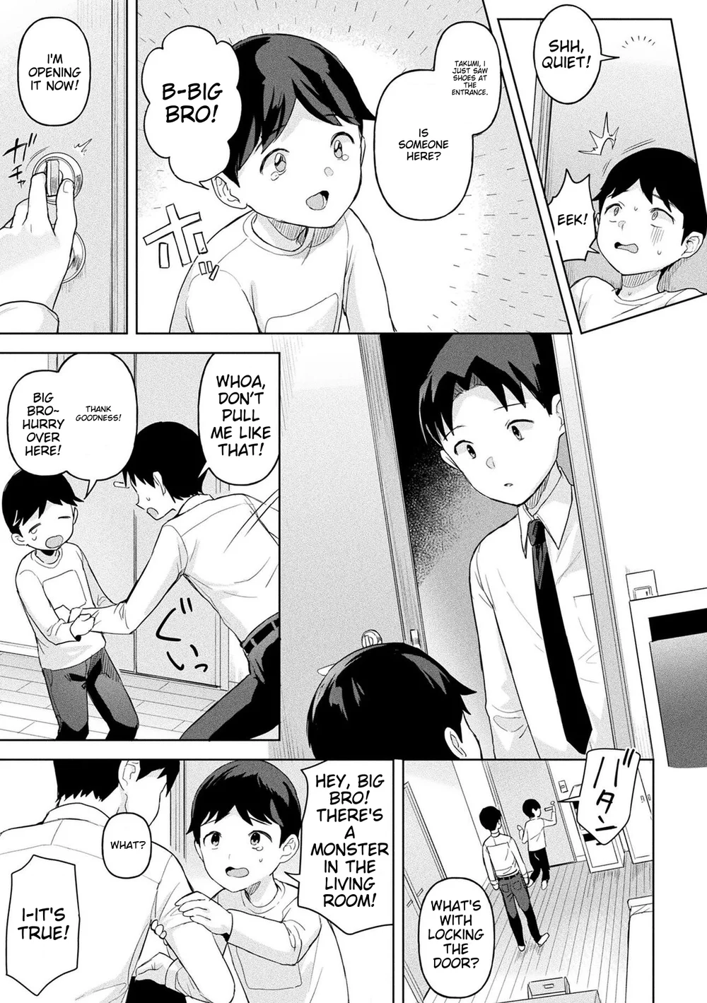 Neneki Shoujo -Anata o Tabetai- Chapter 2 page 4
