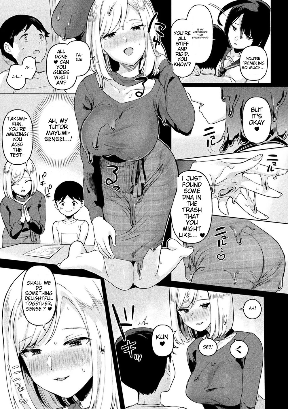 Neneki Shoujo -Anata o Tabetai- Chapter 2 page 6