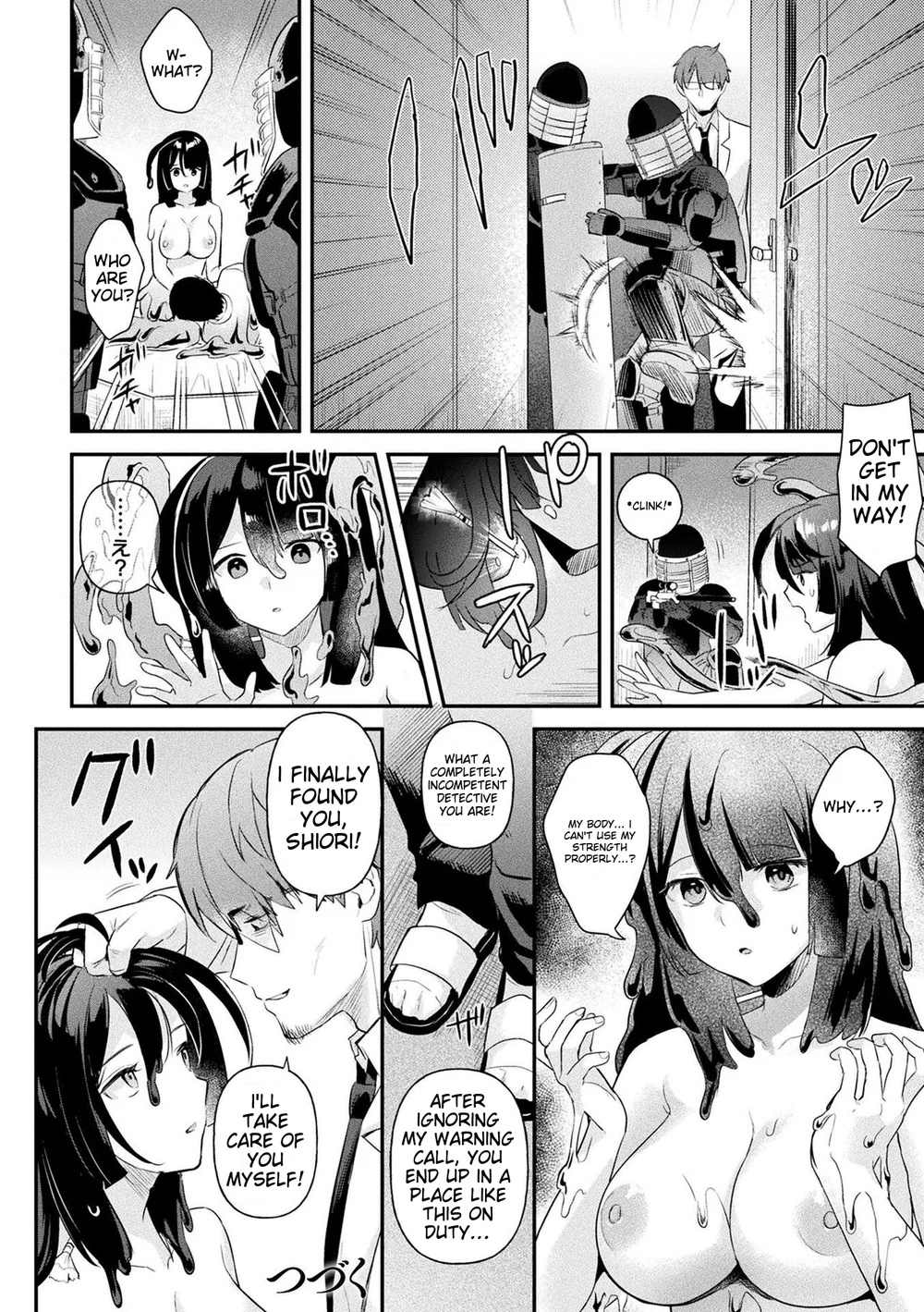 Neneki Shoujo -Anata o Tabetai- Chapter 4 page 31