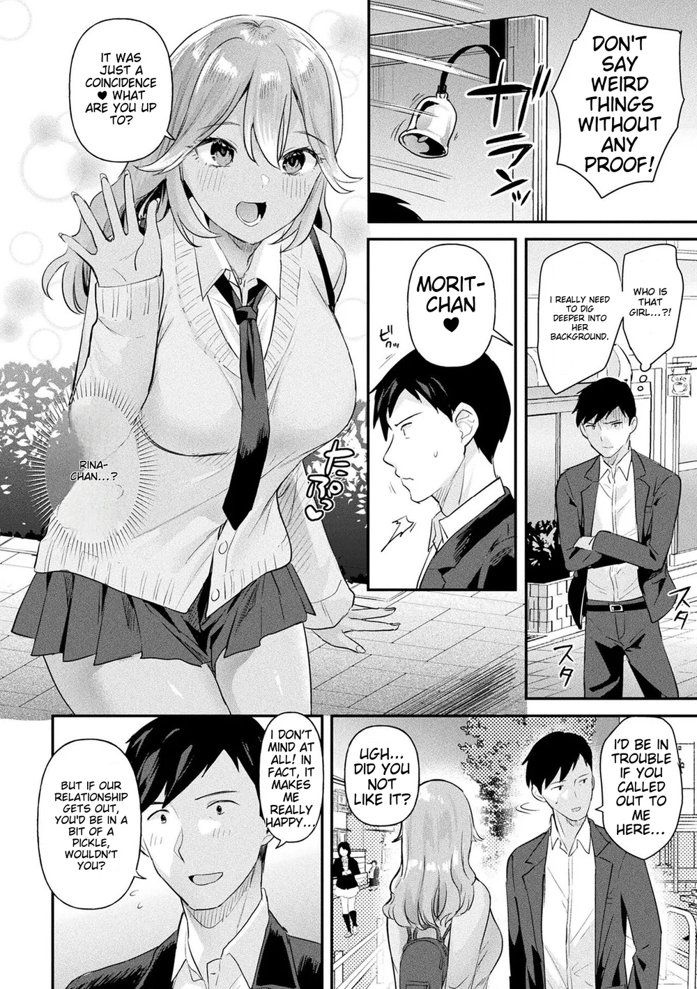 Neneki Shoujo -Anata o Tabetai- Chapter 4 page 7