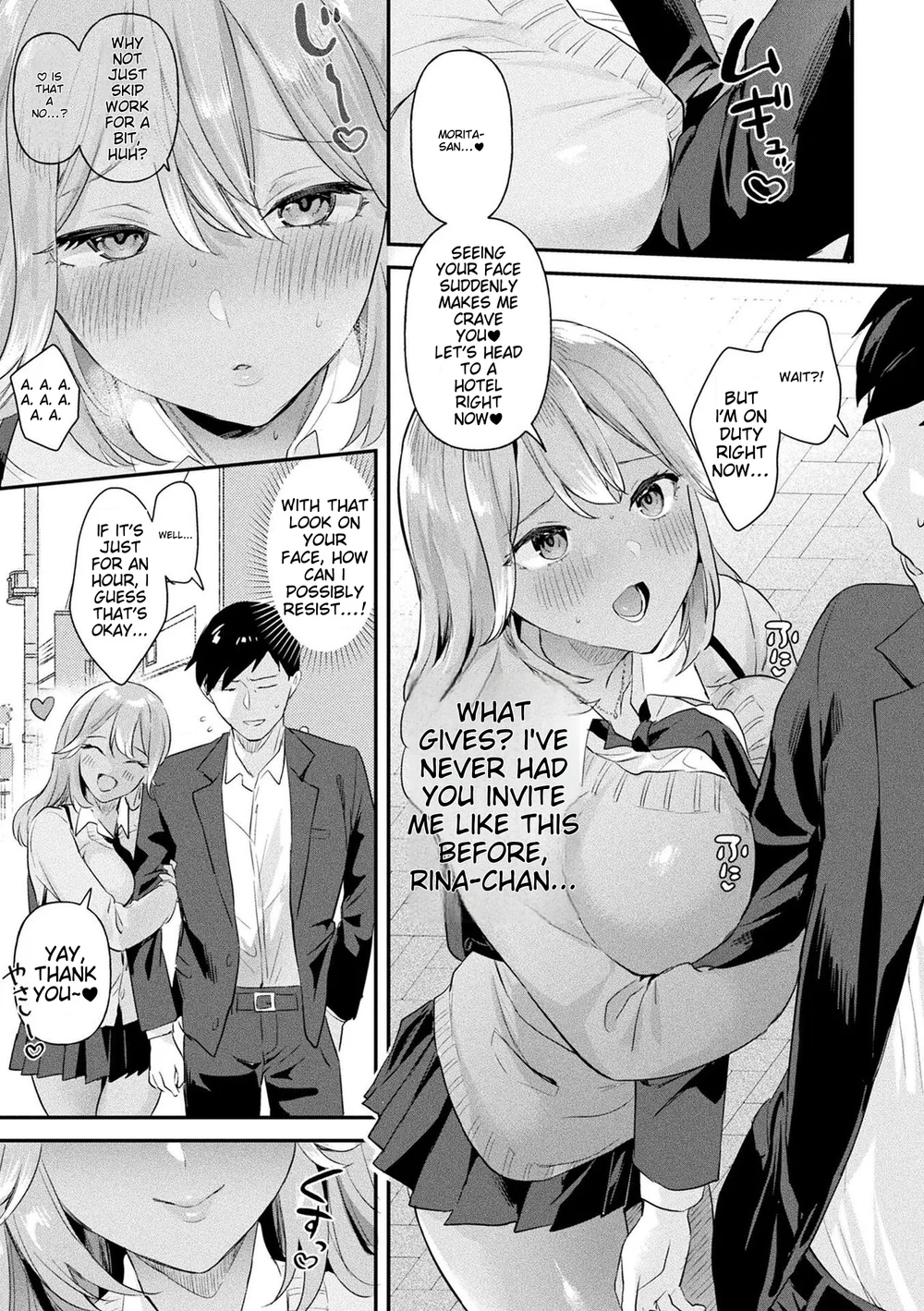 Neneki Shoujo -Anata o Tabetai- Chapter 4 page 8