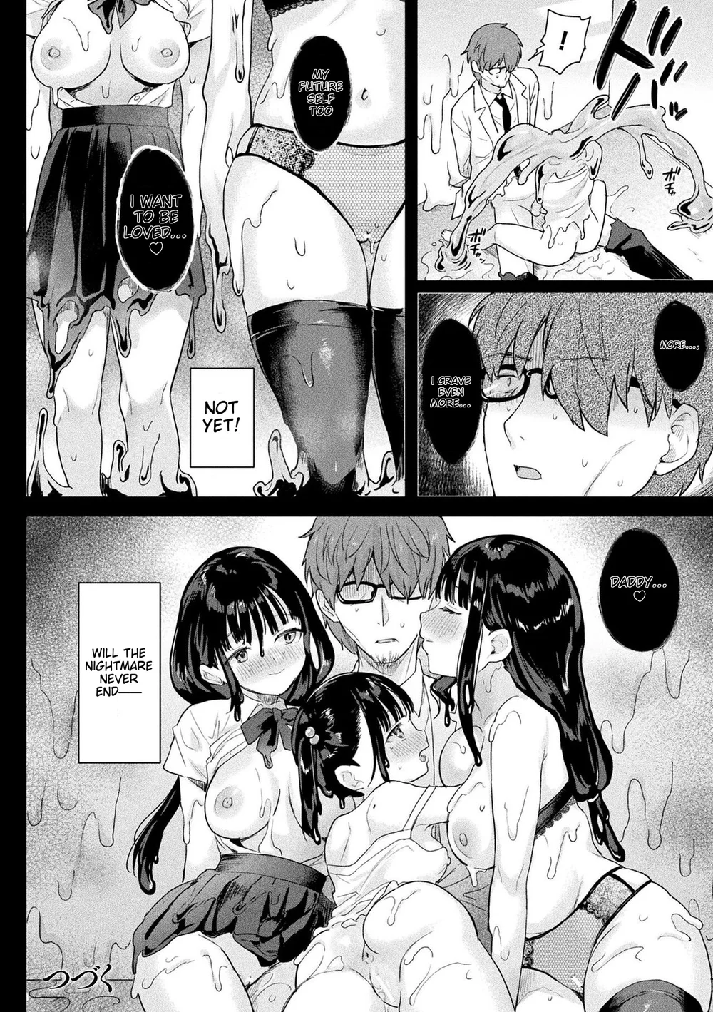 Neneki Shoujo -Anata o Tabetai- Chapter 5 page 17