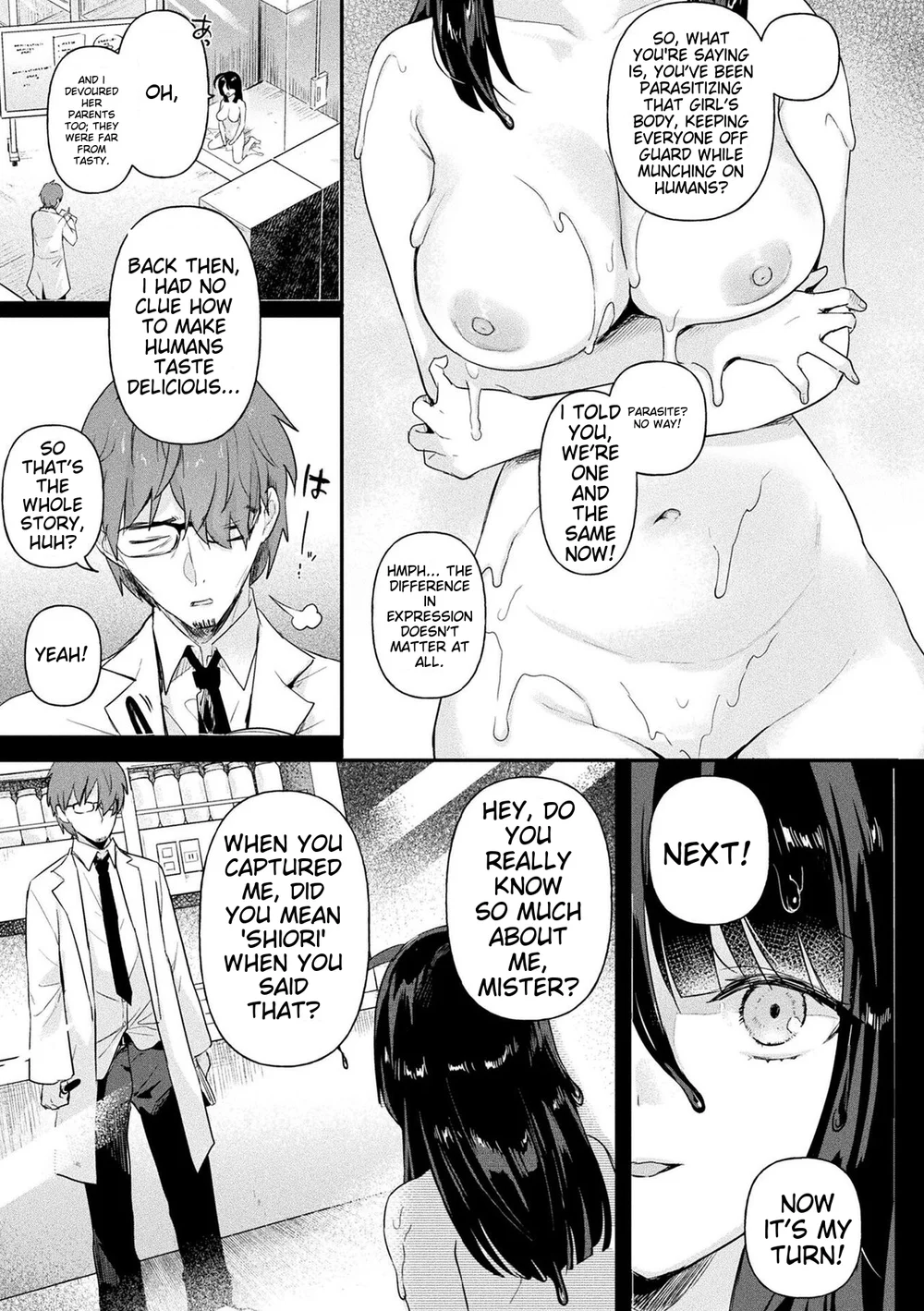 Neneki Shoujo -Anata o Tabetai- Chapter 5 page 2