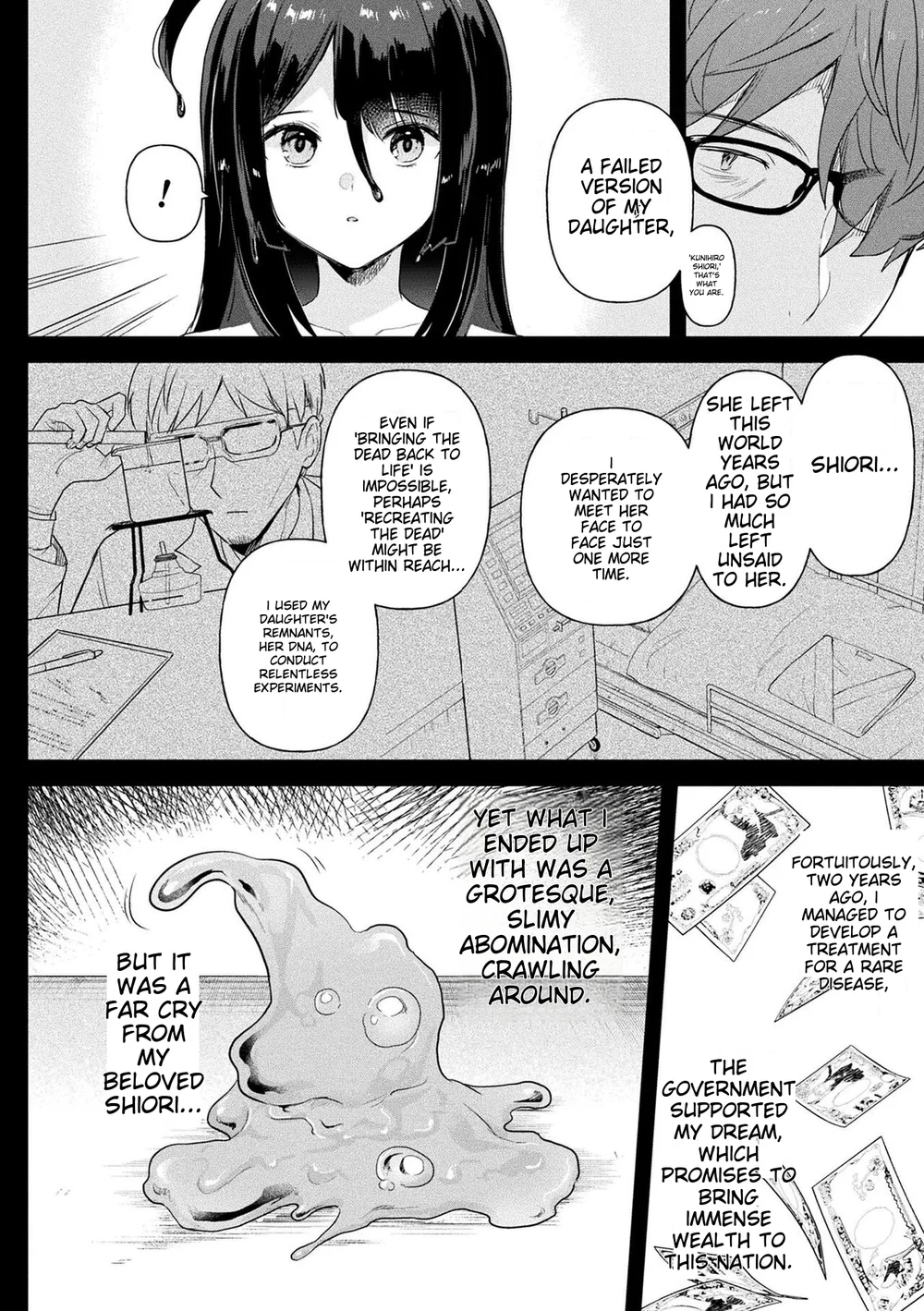 Neneki Shoujo -Anata o Tabetai- Chapter 5 page 3
