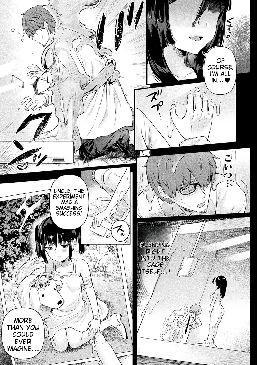 Neneki Shoujo -Anata o Tabetai- Chapter 5 page 6