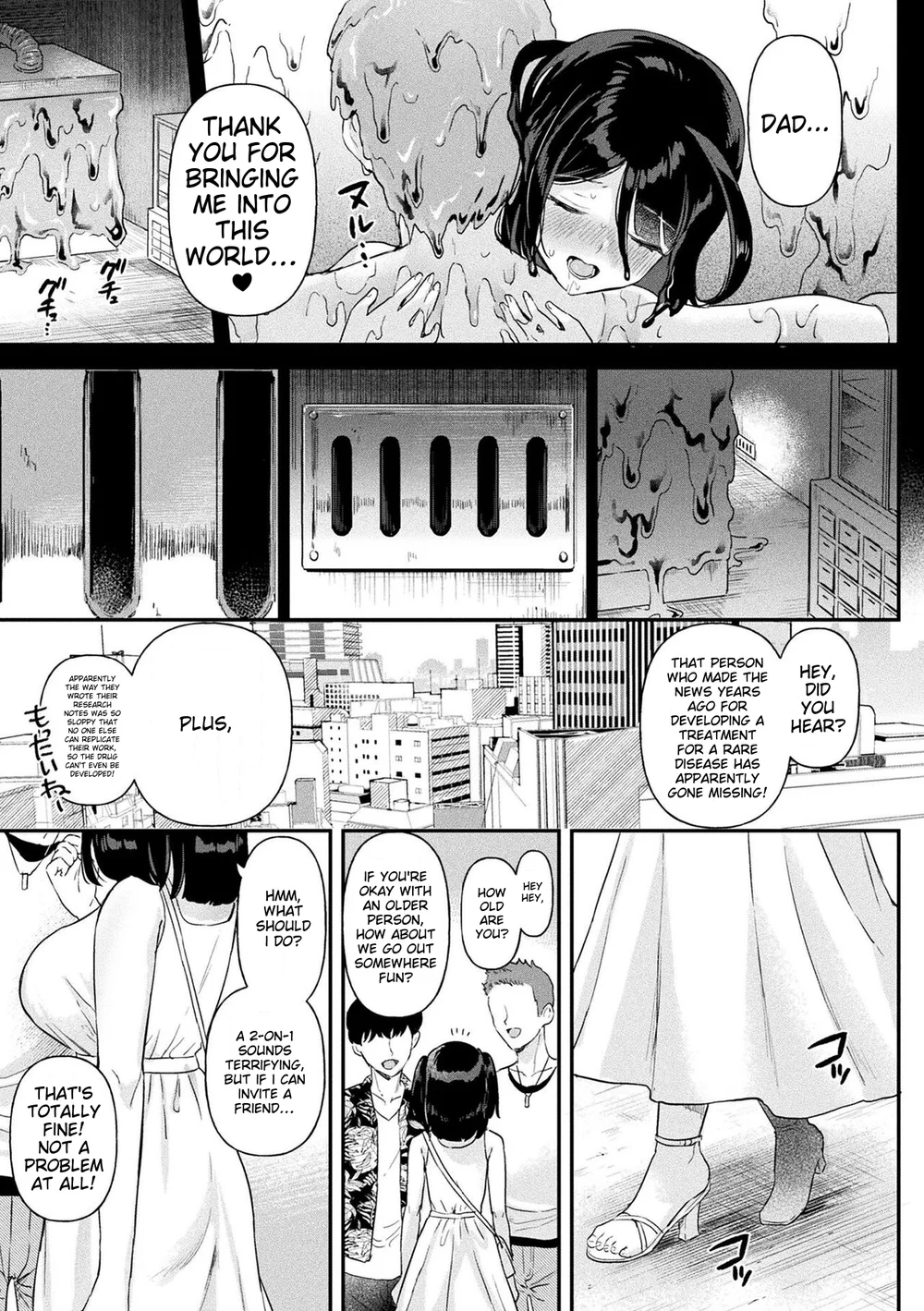 Neneki Shoujo -Anata o Tabetai- Chapter 6 page 14