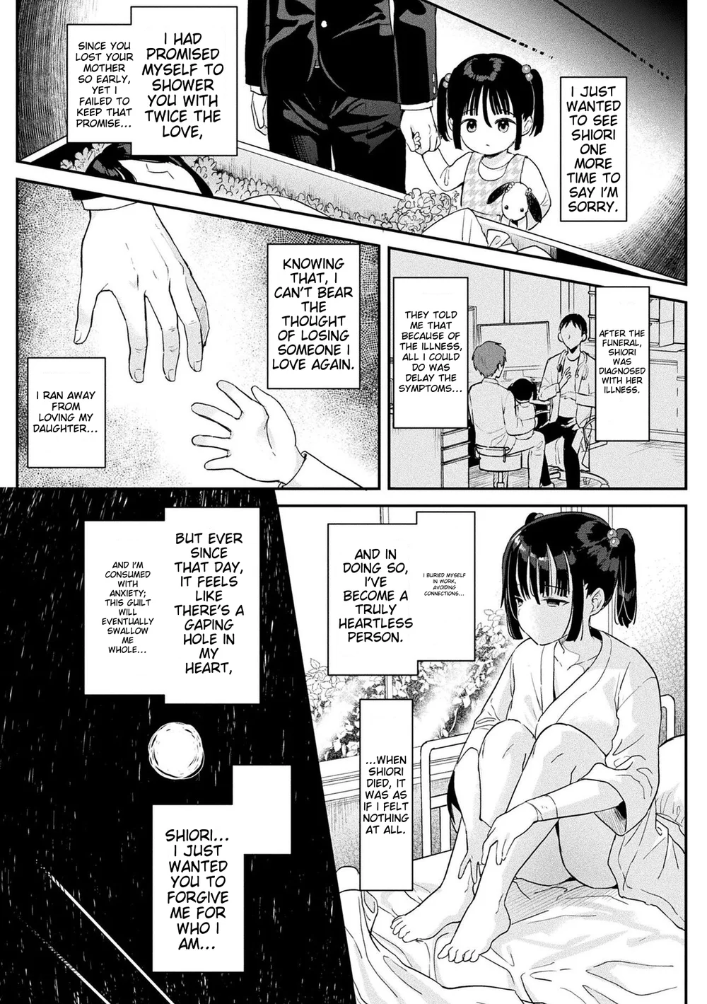 Neneki Shoujo -Anata o Tabetai- Chapter 6 page 8