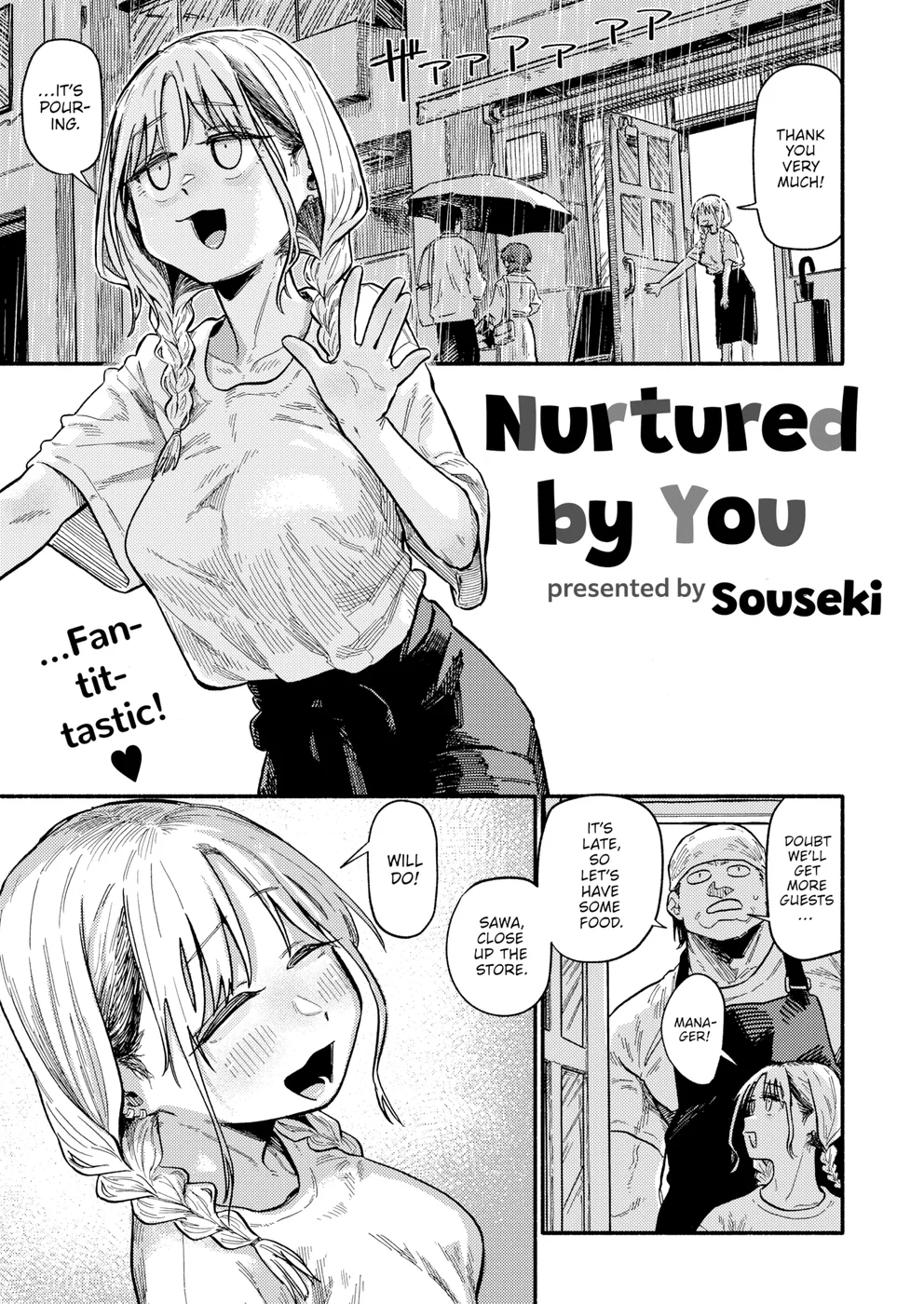 Nurtured by You page 0