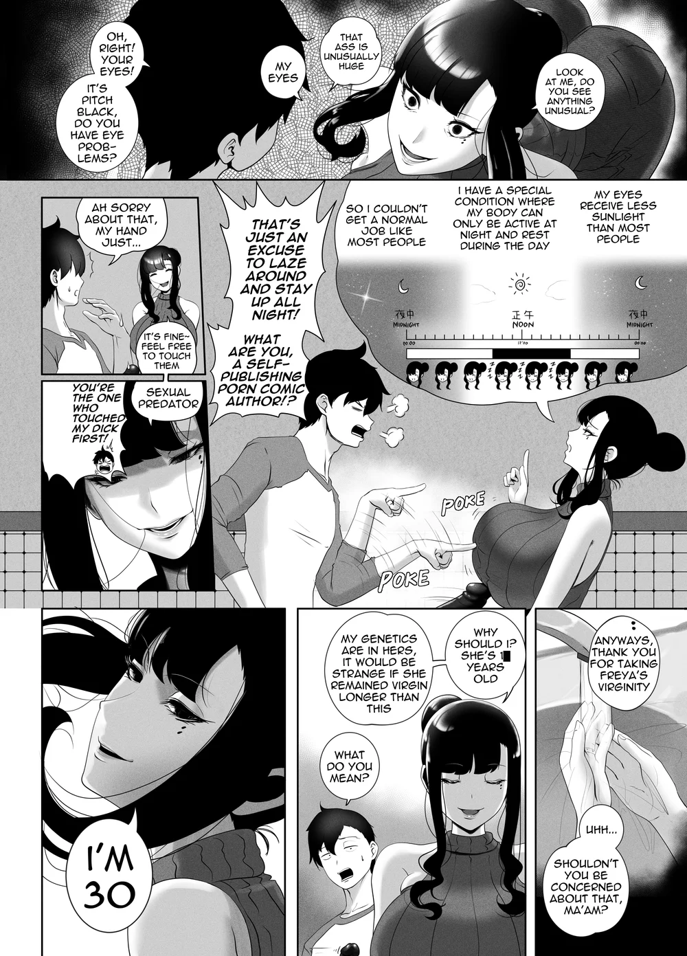 OYAOYAKODON page 12