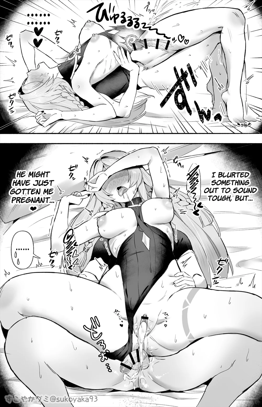 Obaa-chan to ×× page 3