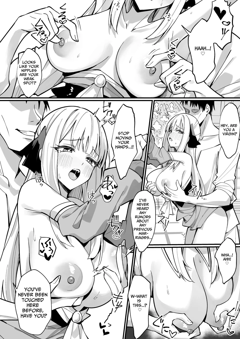 Ojousama Kanzen Haiboku.~Taisetsu ni Sodaterareta Kizoku Musume ga Jibun kara Shomin Ochinpo Onedari Surumade~ page 17