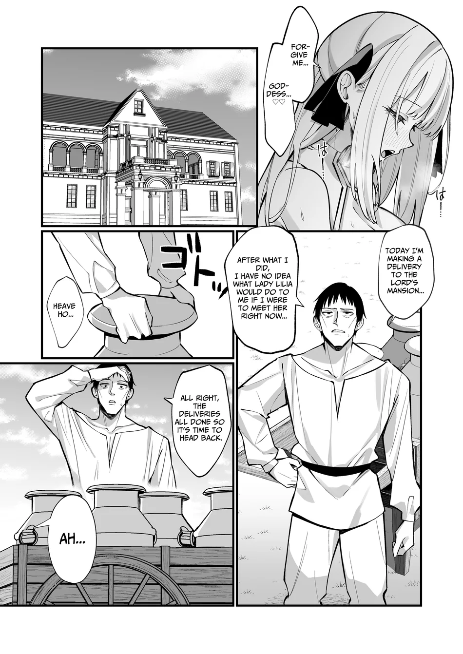 Ojousama Kanzen Haiboku.~Taisetsu ni Sodaterareta Kizoku Musume ga Jibun kara Shomin Ochinpo Onedari Surumade~ page 29