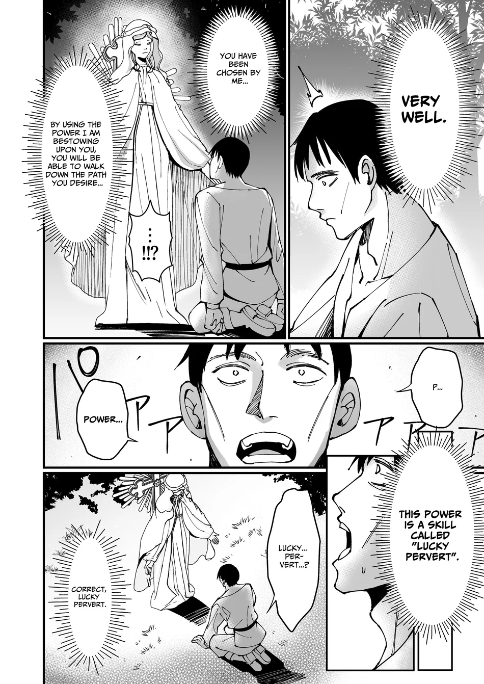 Ojousama Kanzen Haiboku.~Taisetsu ni Sodaterareta Kizoku Musume ga Jibun kara Shomin Ochinpo Onedari Surumade~ page 5