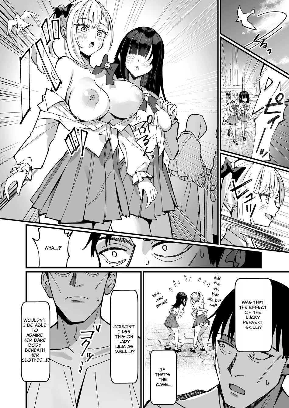 Ojousama Kanzen Haiboku.~Taisetsu ni Sodaterareta Kizoku Musume ga Jibun kara Shomin Ochinpo Onedari Surumade~ page 7