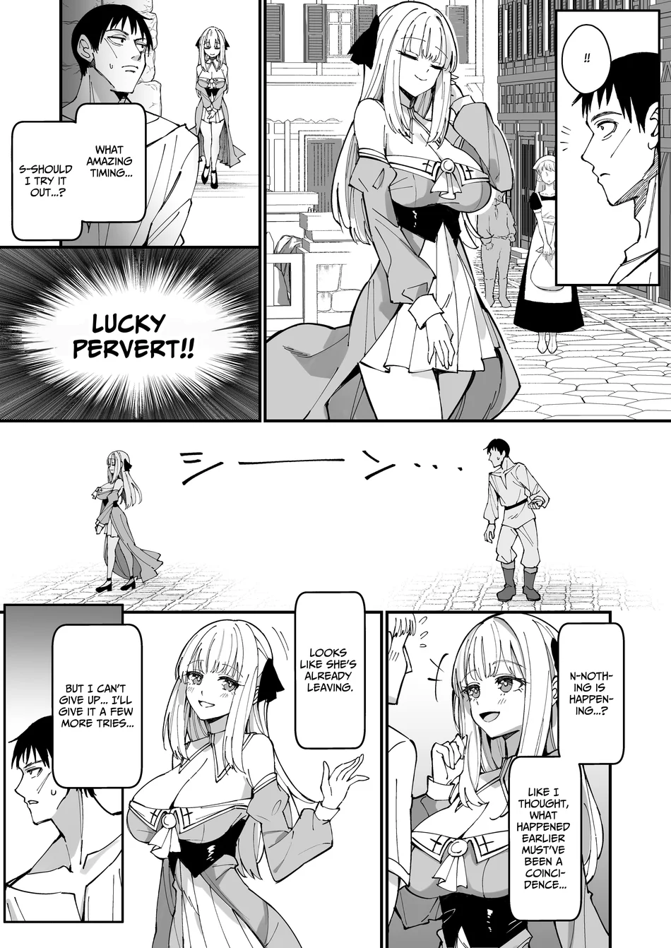 Ojousama Kanzen Haiboku.~Taisetsu ni Sodaterareta Kizoku Musume ga Jibun kara Shomin Ochinpo Onedari Surumade~ page 8