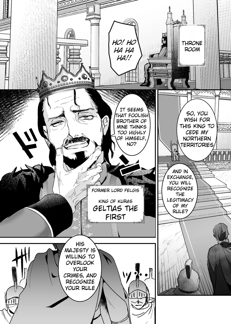 Oujo Kanraku 2 page 12