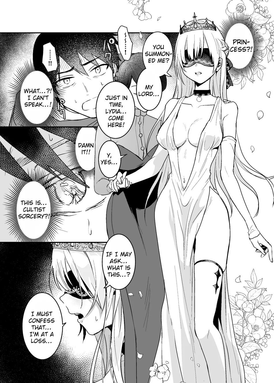 Oujo Kanraku 2 page 16
