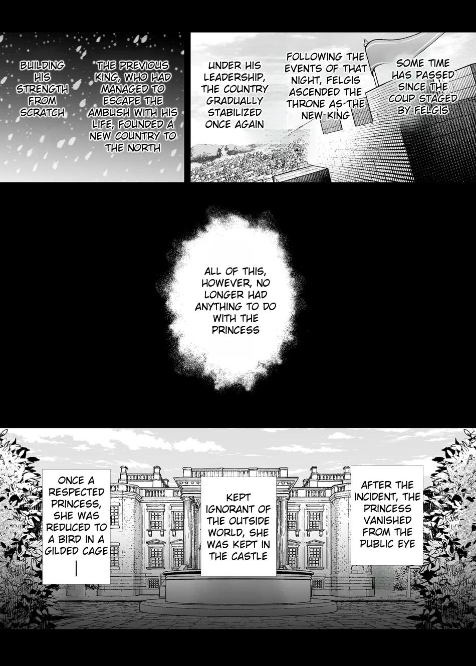 Oujo Kanraku 2 page 1