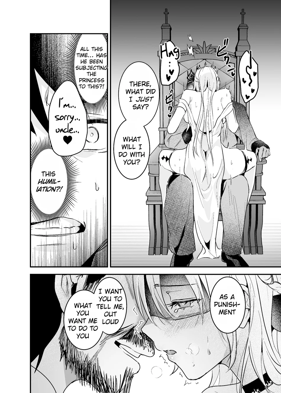 Oujo Kanraku 2 page 20