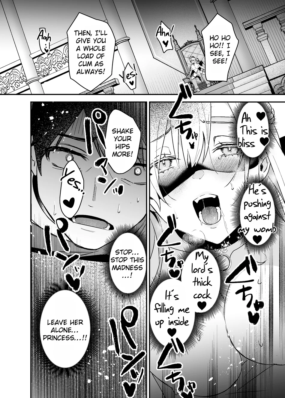 Oujo Kanraku 2 page 24