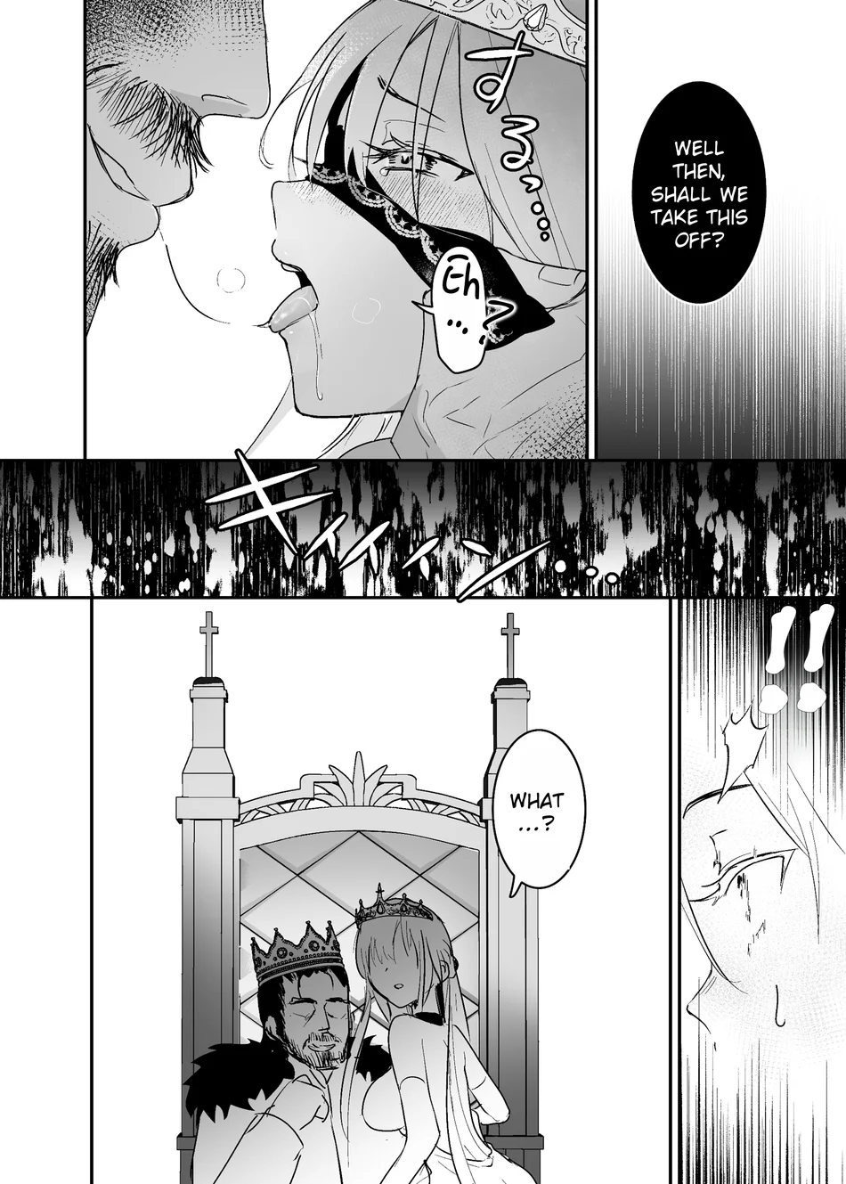 Oujo Kanraku 2 page 26