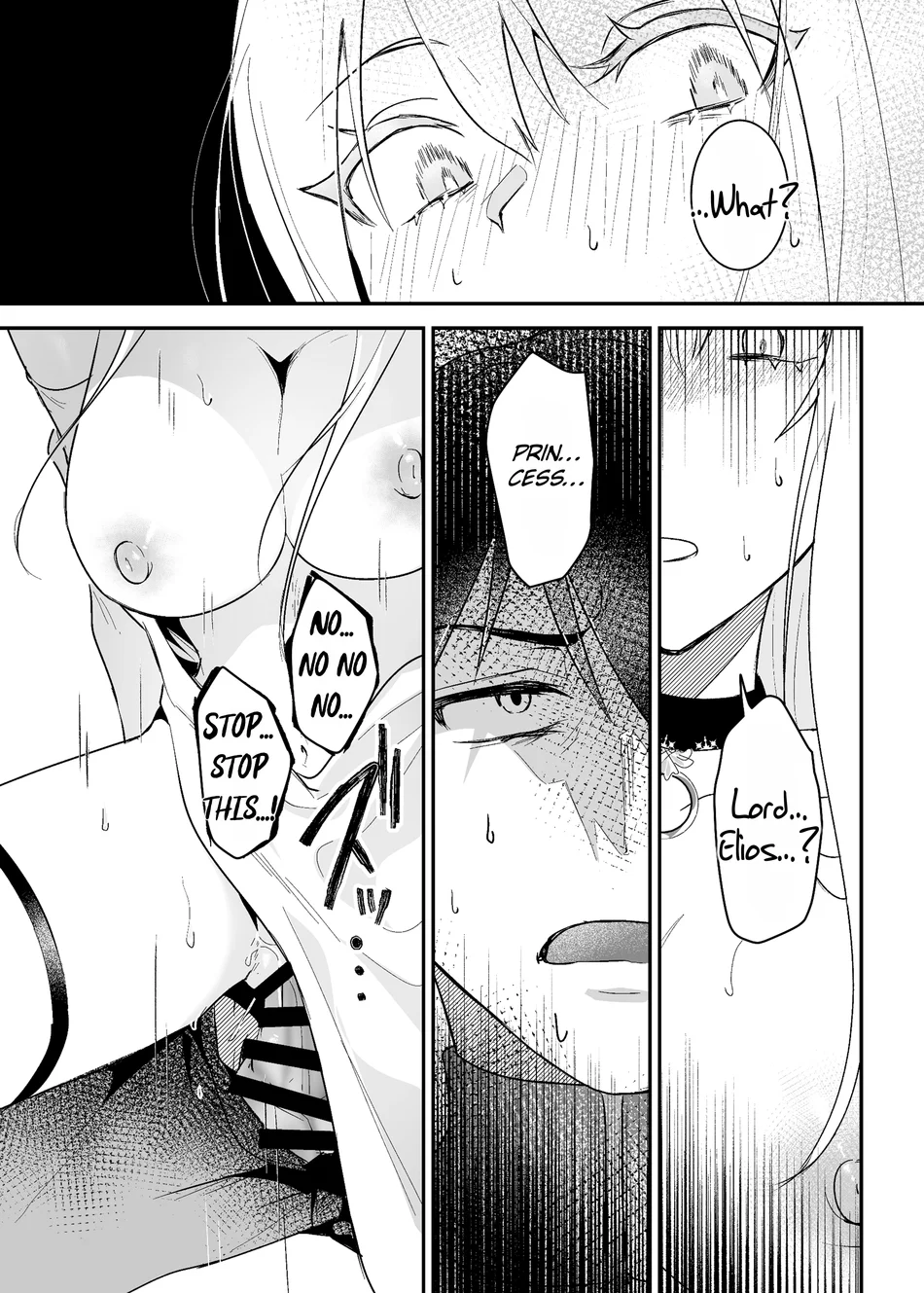 Oujo Kanraku 2 page 28