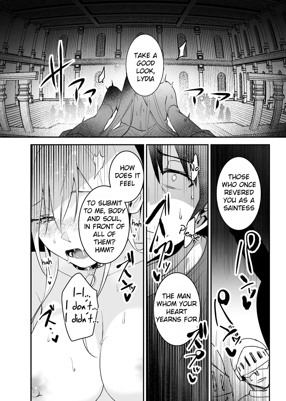 Oujo Kanraku 2 page 32