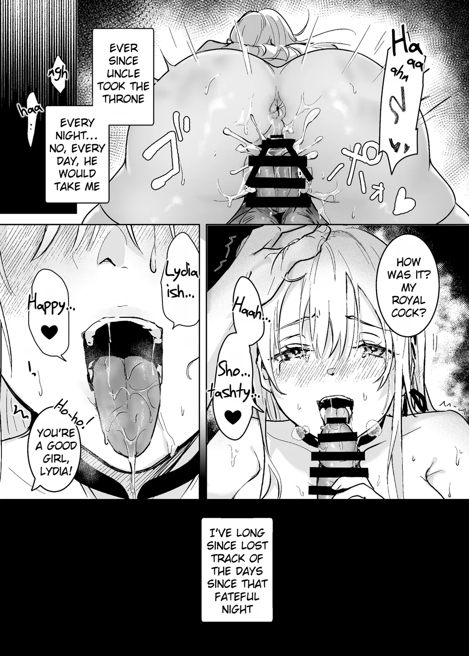 Oujo Kanraku 2 page 5