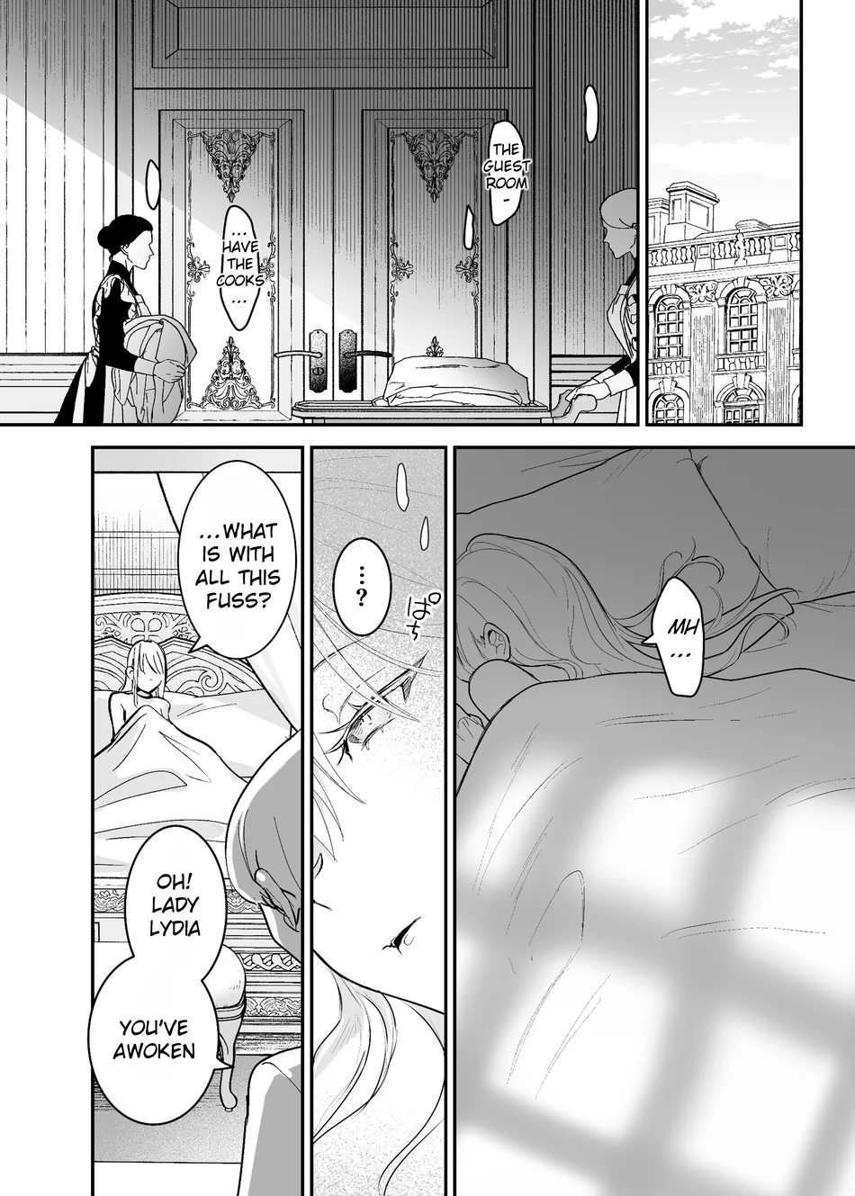 Oujo Kanraku 2 page 8