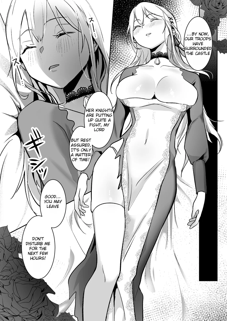 Oujo Kanraku page 12