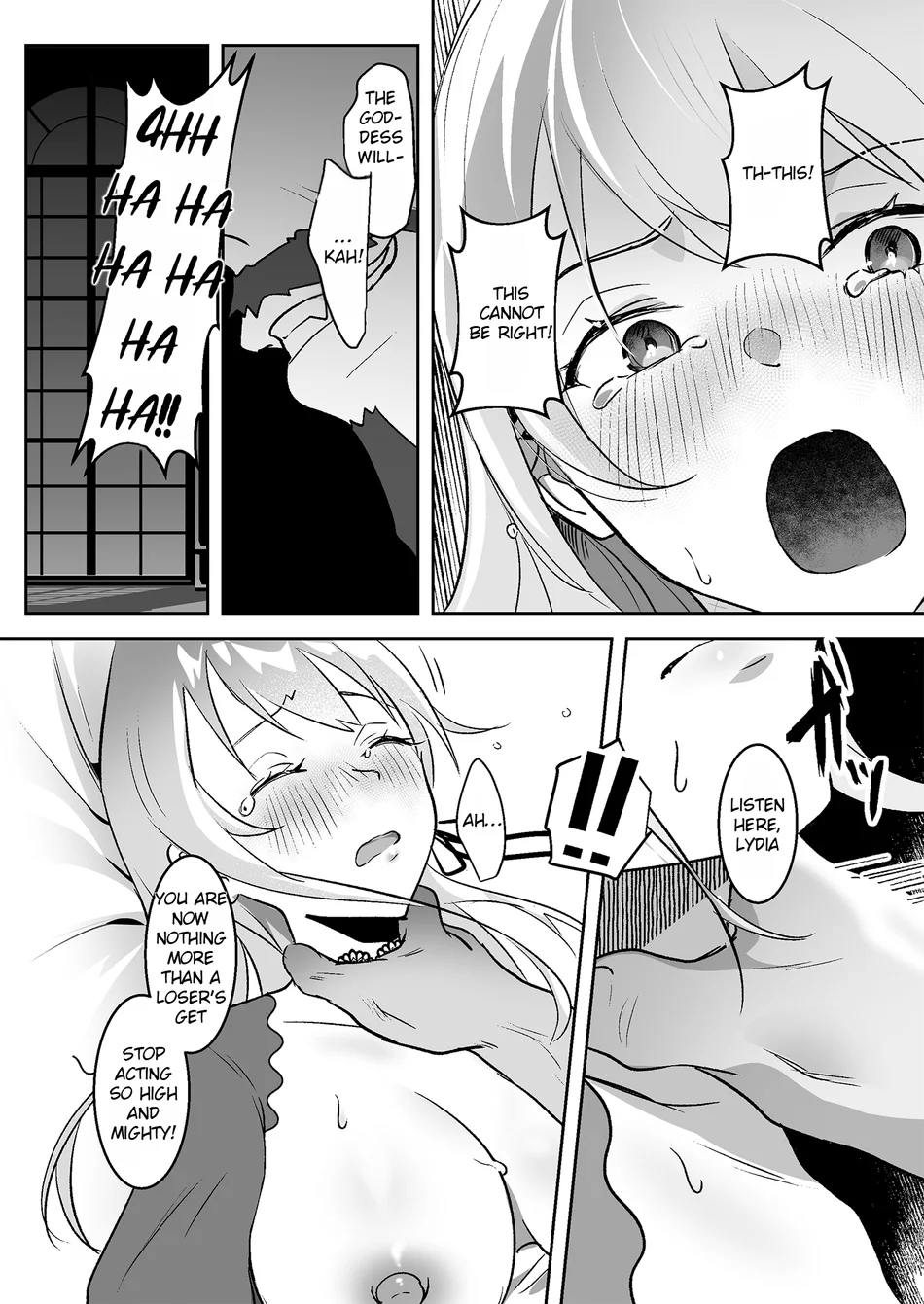 Oujo Kanraku page 23