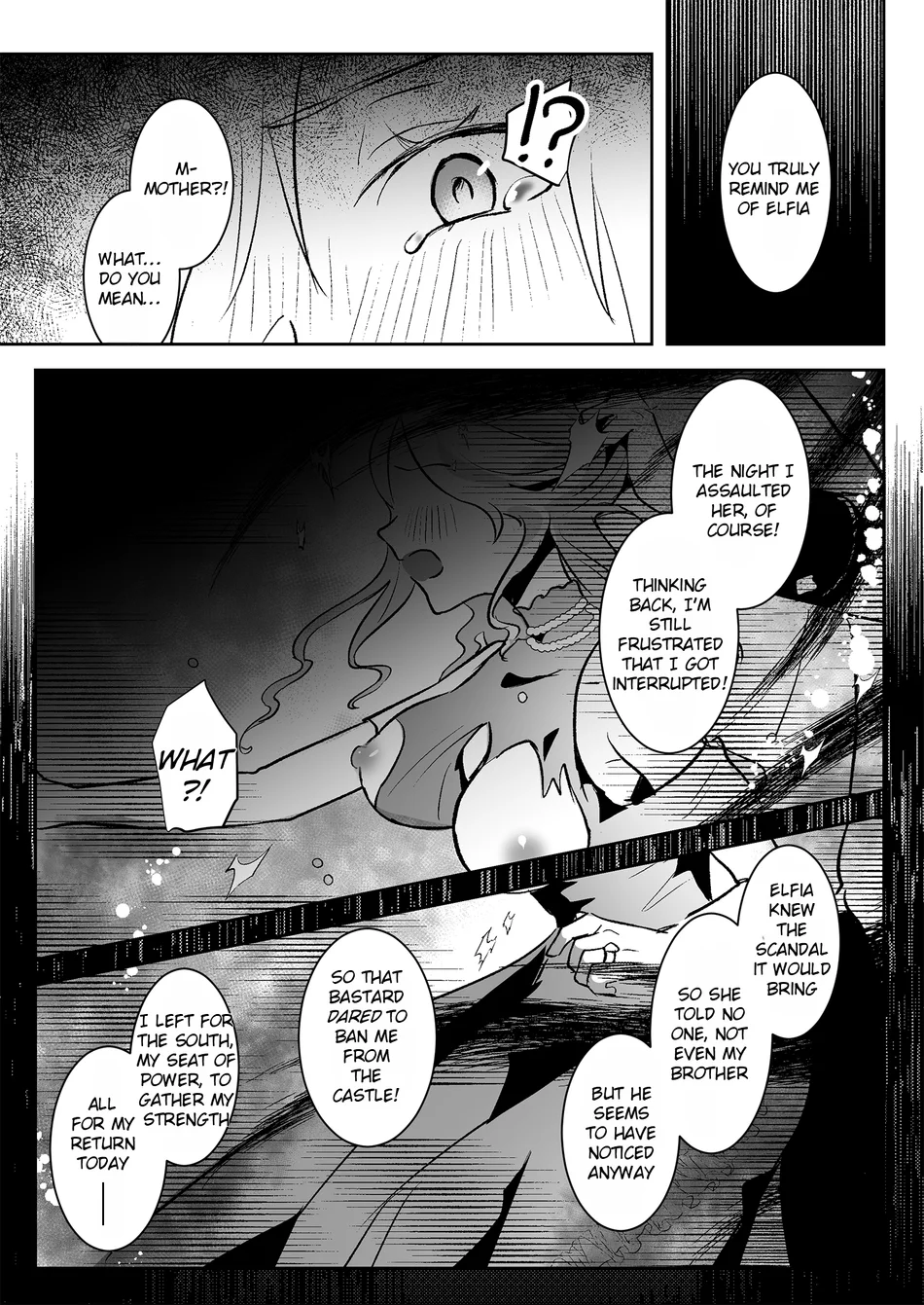 Oujo Kanraku page 26