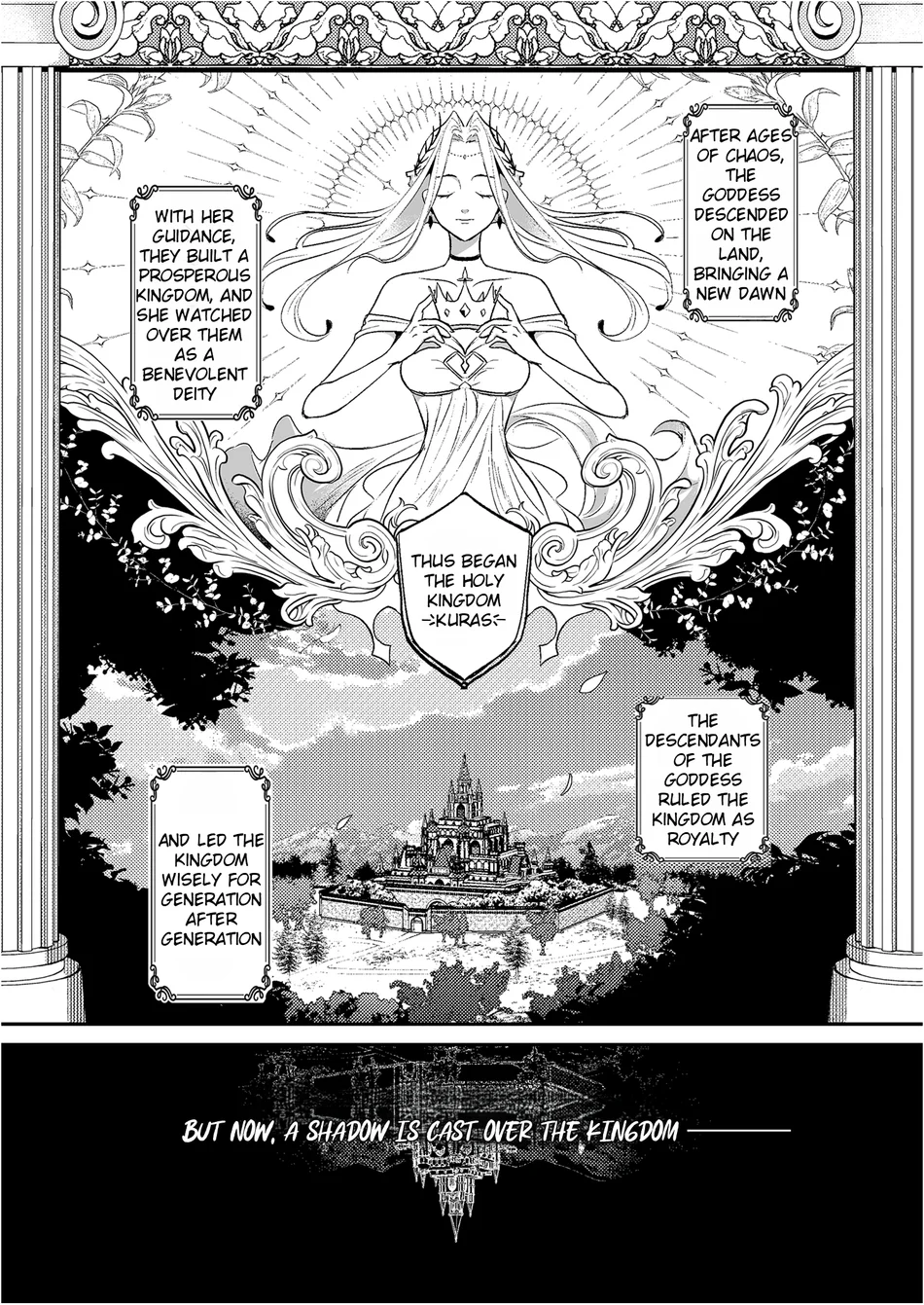 Oujo Kanraku page 2