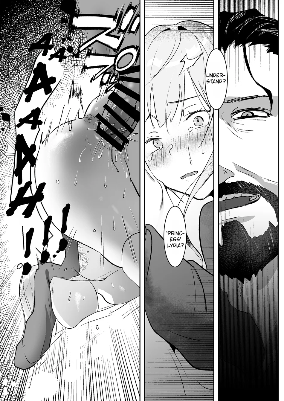 Oujo Kanraku page 30