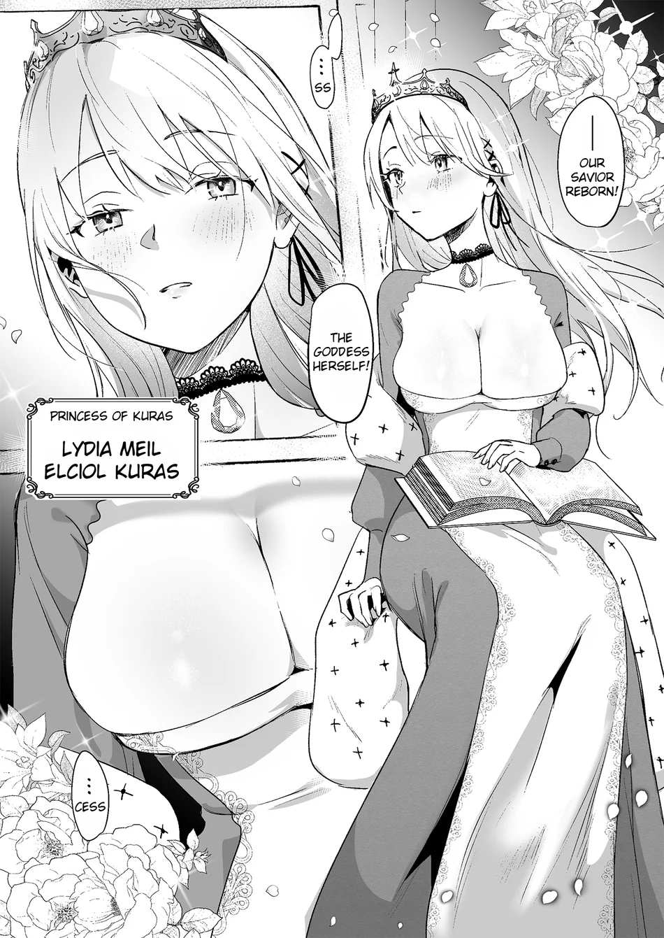 Oujo Kanraku page 4